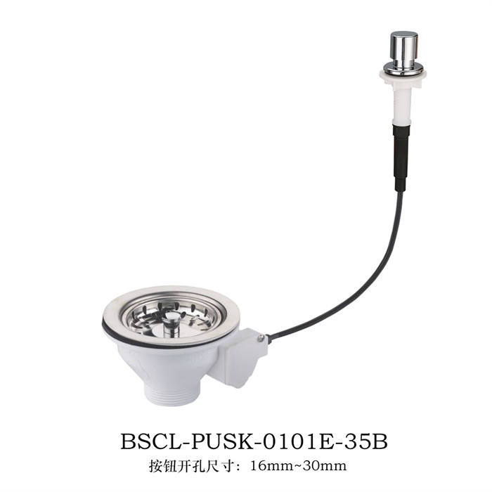 Single 35mm protruding circular switch (copper)