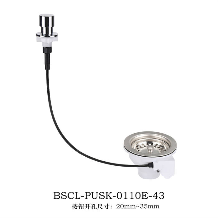 Single convex circular switch (plastic) - push