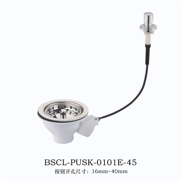 Single convex circular switch (plastic)