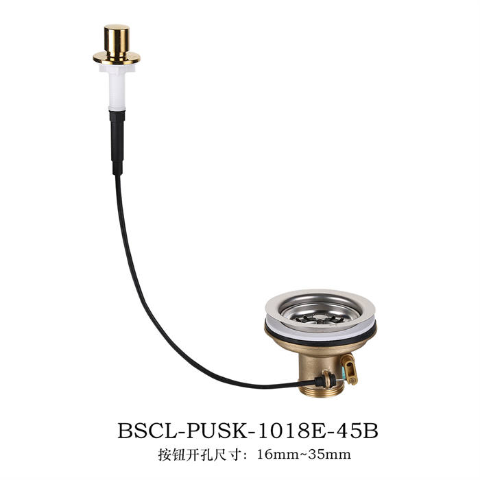 1018E single opening protruding circular switch (copper)