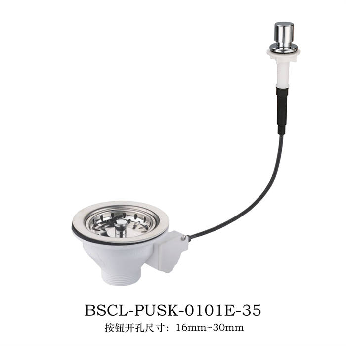 Single 35mm protruding circular switch (plastic)