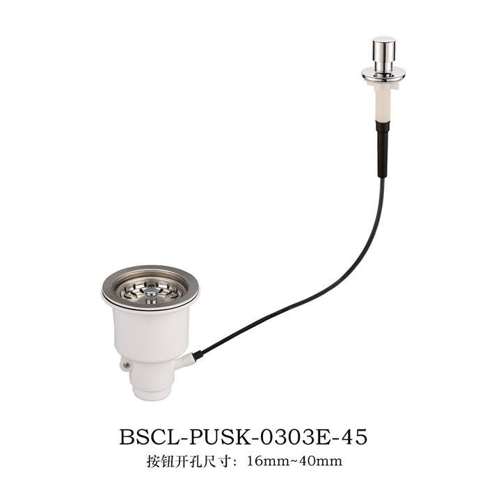 Single convex circular switch deep basin