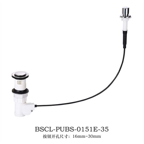 0161E Single opening protruding circular switch (plastic)