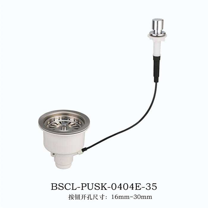 0404E single opening protruding circular switch